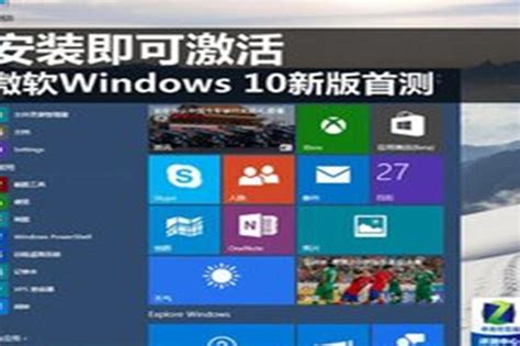 全形半形差別|win10怎麼切全形？怎麼分辨全形半形，一次告訴你